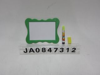 DRAWING BOARD,