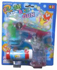 BUBBLE GUN,