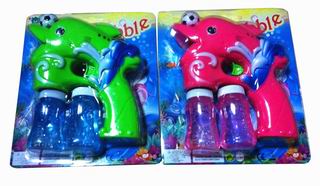 BUBBLE GUN,