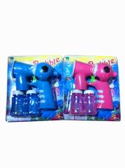BUBBLE GUN,
