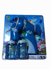 BUBBLE GUN,
