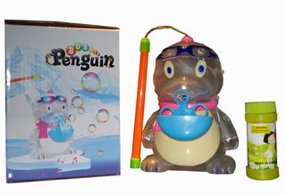 BUBBLE GUN,