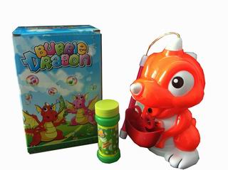 BUBBLE GUN,