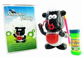 BUBBLE GUN,