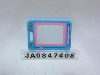 DRAWING BOARD,