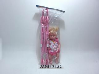 16 INCH BABY CARRIAGE W/ DOLL,