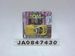 TALKING TOM WIRE CONTROL CAR,