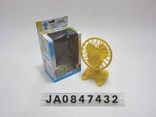 MINI FAN,