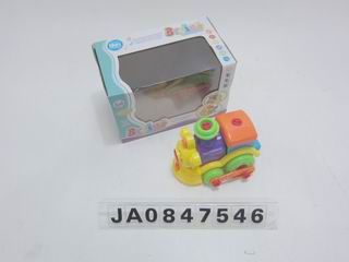 BRAINS ASSEMBLED TOYS,