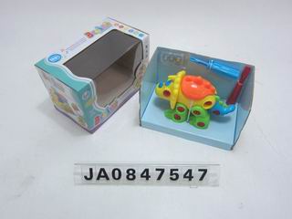 BRAINS ASSEMBLED TOYS,