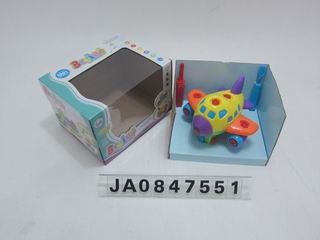 BRAINS ASSEMBLED TOYS PLANE,