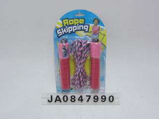 ROPE SKIPPING,
