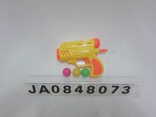 PING-PONG BALL GUN,