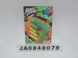 SOFT BULLET GUN,