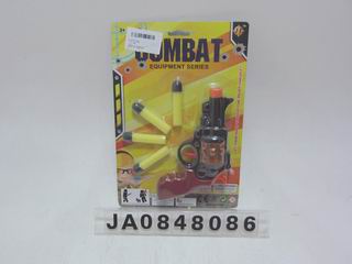 SOFT BULLET GUN,