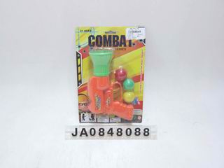 PING-PONG BALL GUN,