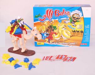 ALI BABA,