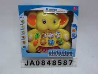 ELECTRONIC KEYBOARD W/MUSIC,