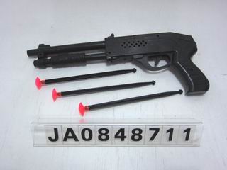 SOFT BULLET GUN,