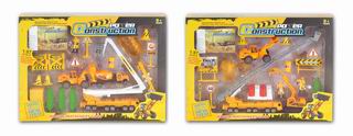 DIE-CAST PLAY SET,