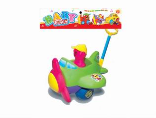 PUSH PULL PLANE,