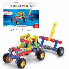 STICK BUILDING BLOCK 52PCS,