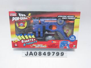 SOFT BULLET GUN,