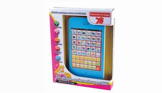 SPANISH LEARNING MACHINE W/MUSIC,LIGHT,