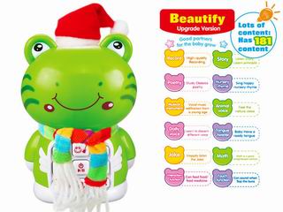 FROG TEACHING MACHINE,