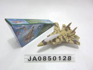 B/O PLANE,
