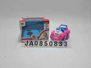 B/O CAR,