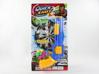 PING PONG GUN,