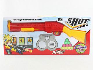 PING PONG GUN,
