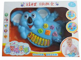 ELECTRONIC ORGAN,