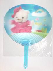 3D FAN,