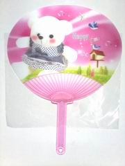 3D FAN,