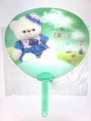 3D FAN,