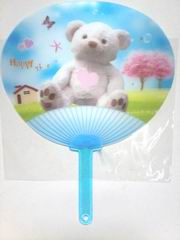3D FAN,