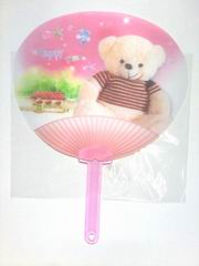 3D FAN,