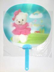 3D FAN,