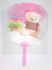 3D FAN,