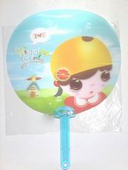 3D FAN,