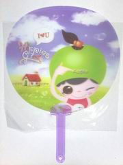 3D FAN,