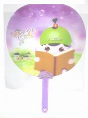 3D FAN,