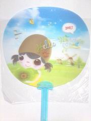 3D FAN,