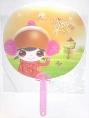 3D FAN,