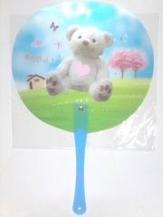 3D FAN,