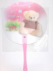 3D FAN,