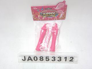 JUMP ROPE,