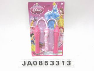 JUMP ROPE,